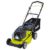 Газонокосилка бензиновая RYOBI RLM 4617SM